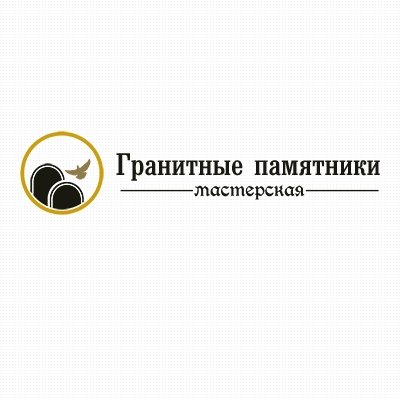 Мастерская «Гранитные памятники»